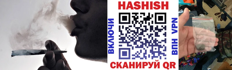 Что такое Пущино КОКАИН  Псилоцибиновые грибы  ГАШИШ  СОЛЬ 