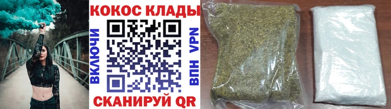 Кокаин Columbia  Пущино 