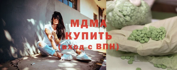 apvp Алзамай