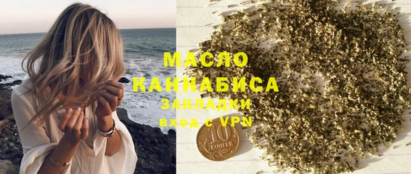 марки lsd Алексеевка