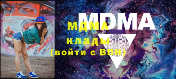 марки lsd Алексеевка