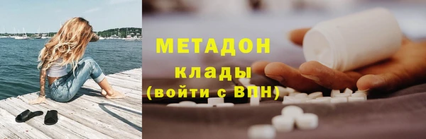 apvp Алзамай
