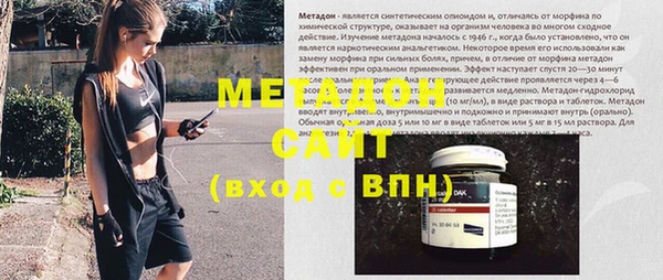 марки lsd Алексеевка