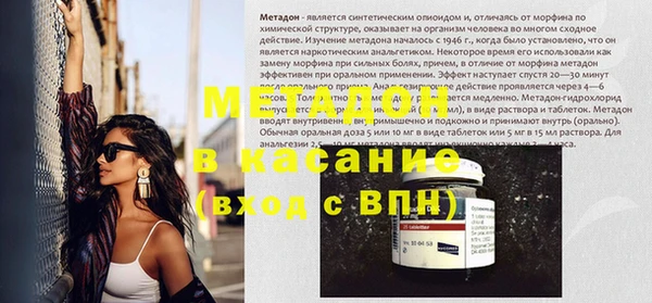 apvp Алзамай