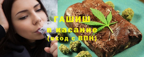 спайс Алексин