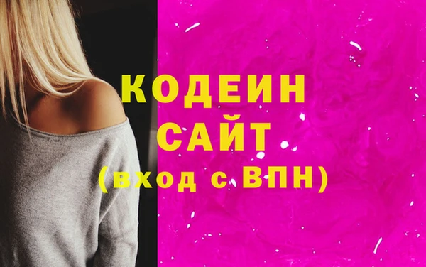 марки lsd Алексеевка
