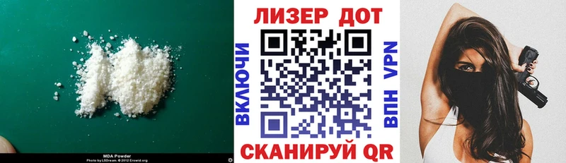 ЛСД экстази ecstasy  блэк спрут маркетплейс  Пущино  где купить наркоту 