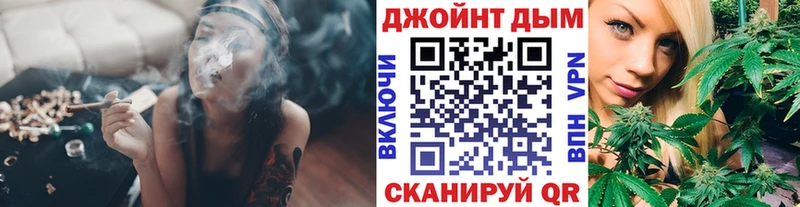 закладки Пущино Марихуана THC 21%